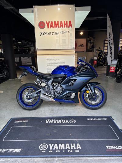 YAMAHA YZF-R7 35KW GARANTIE 6 MOIS 