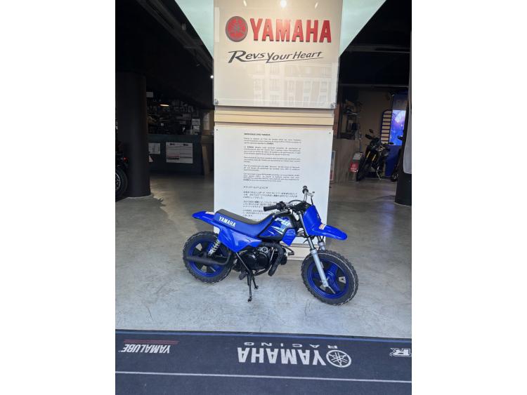 YAMAHA PW50 GARANTIE 3 MOIS 