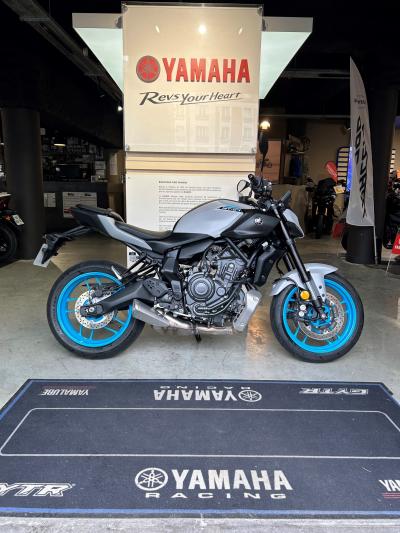 YAMAHA MT-07 A2 GARANTIE CONSTRUCTEUR 07/2030